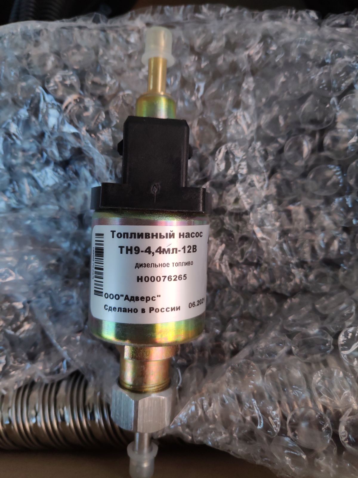 BINAR-5S (ДИЗЕЛЬ) (ПУ-27) – 12В