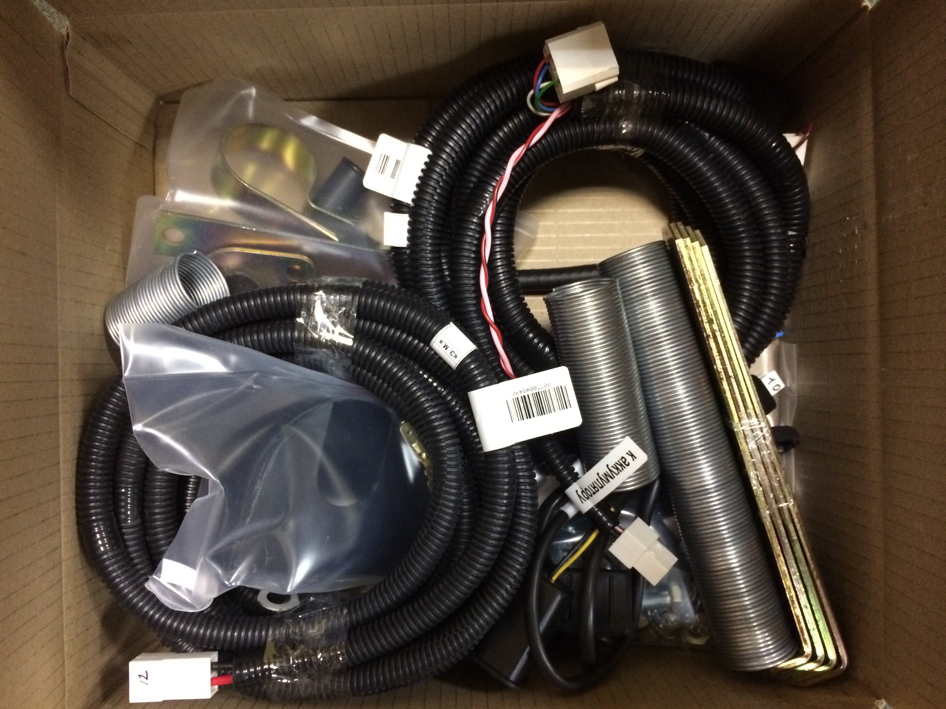 ТЕПЛОСТАР 14ТС-10-24 (15,5кВт 24В) (ПЖД14)