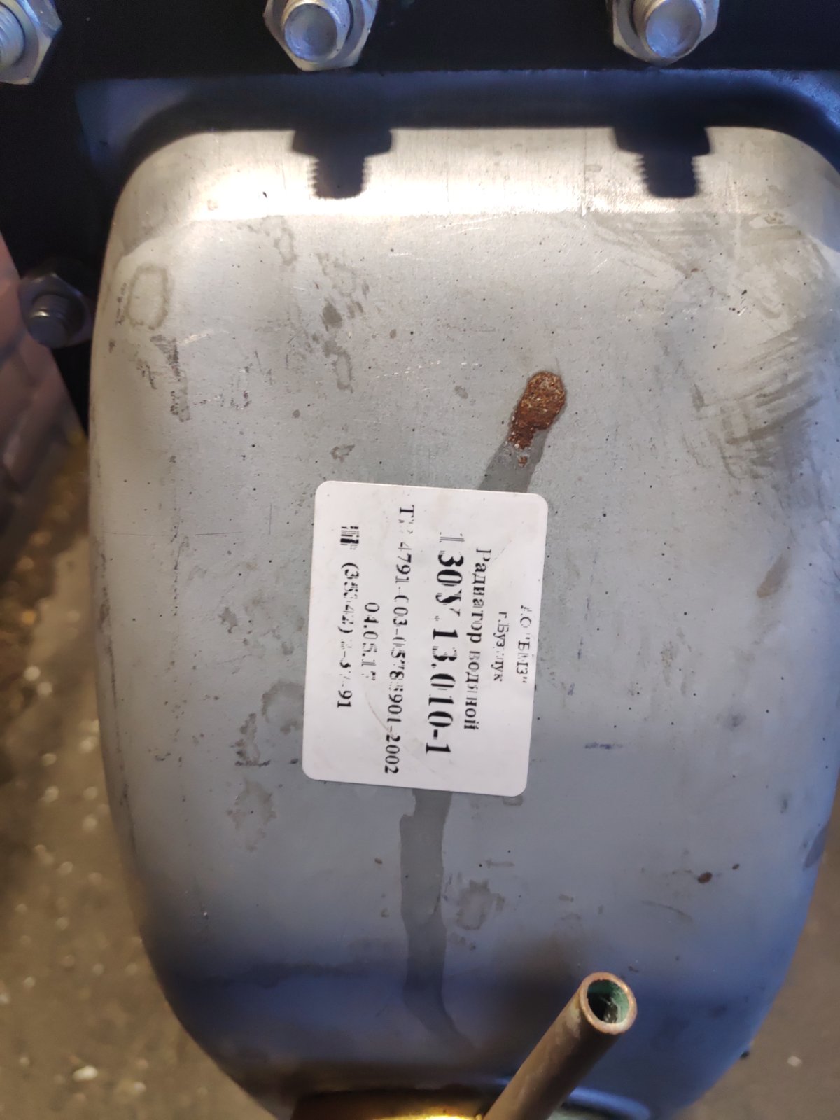 РАДИАТОР ОХЛАЖДЕНИЯ Т-130, Т-170, Т-10, А-120