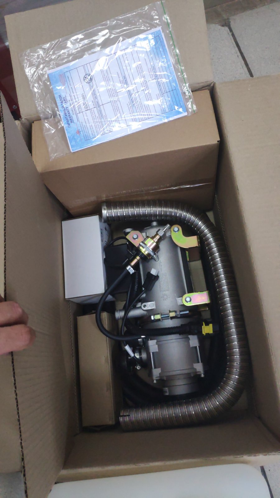 ТЕПЛОСТАР 14ТС-10-24 (15,5кВт 24В) (ПЖД14)