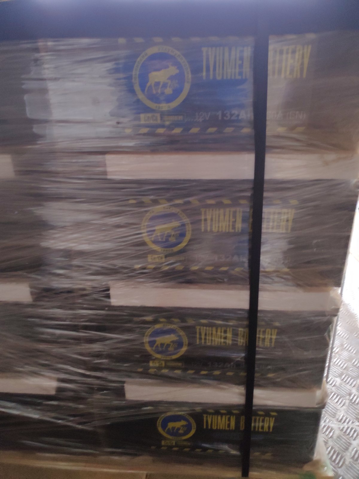 АКБ Тюмень 132 Ач